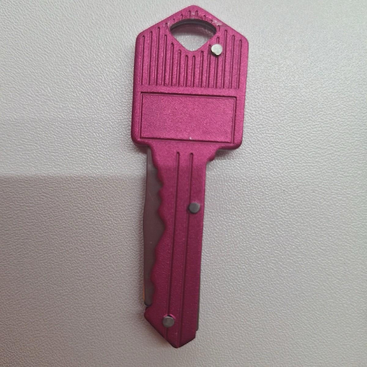 Keychain knives