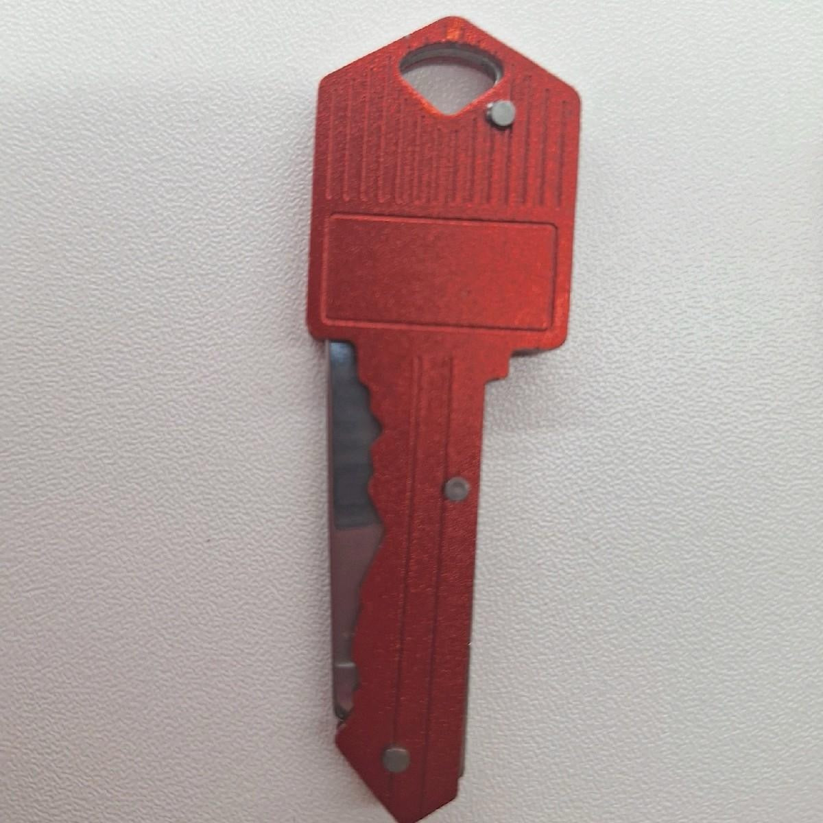 Keychain knives