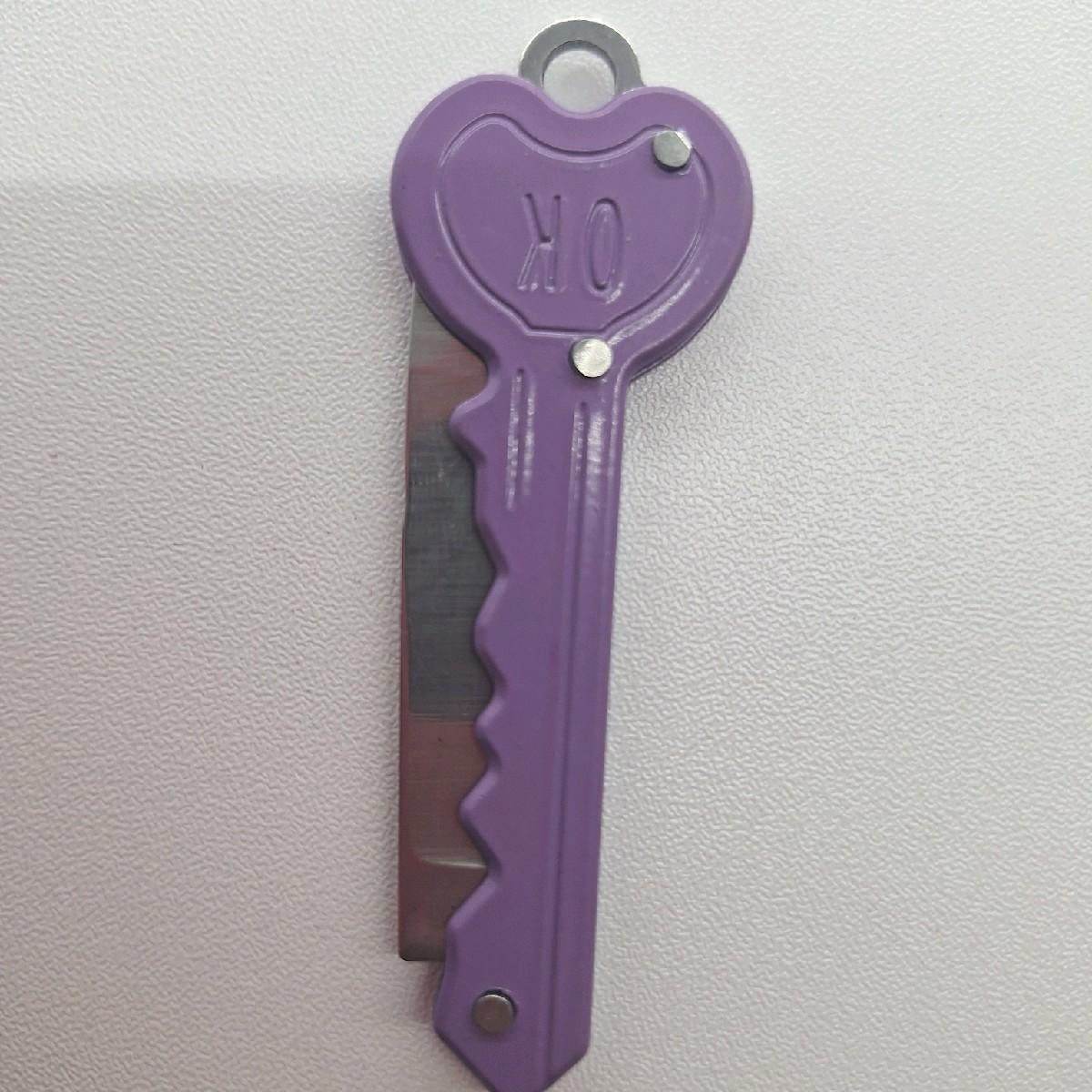 Keychain knives